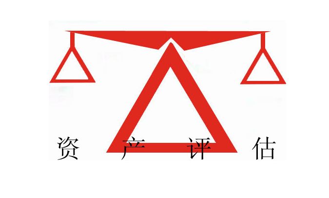 依照法律規(guī)定，需要進(jìn)行評估的情形有哪些？